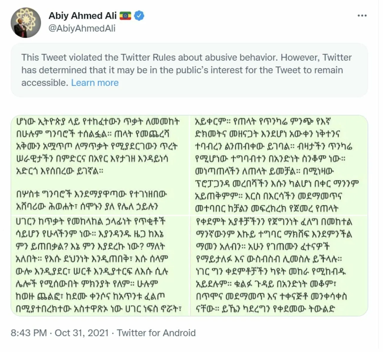Tweets violentos Etiopia